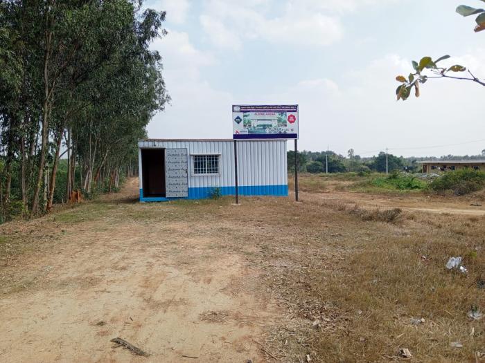 Alpine Arena - Project Photo