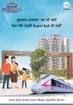 2 BHK Apartment for Sale in Modinagar, Ghaziabad