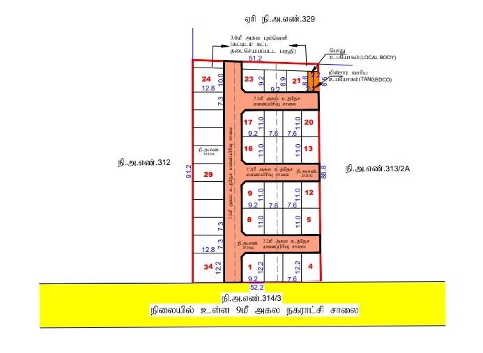 Baba Enclave - Master Plan