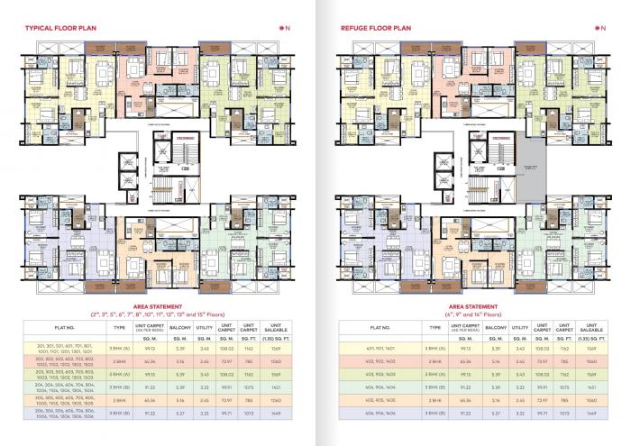 TruSpace Prima Angulus - Site Plan