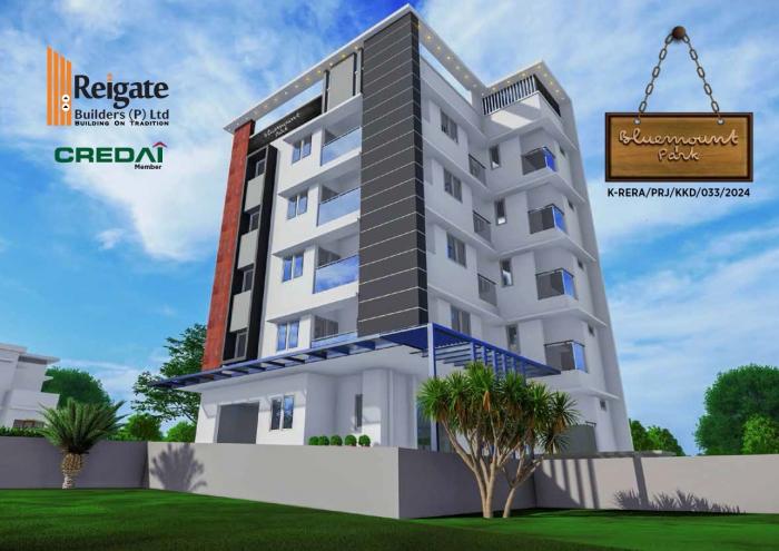 Reigate Bluemont Park