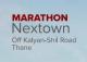 Marathon Nextown Ruby
