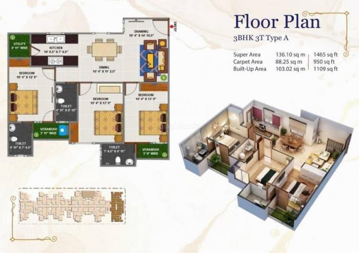 E Square Aspire - Floor Plan