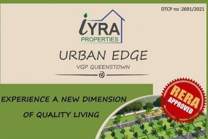 Iyra Urban Edge - Banner Image