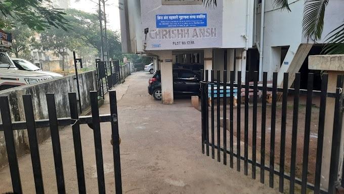 Chrishh Ansh - Banner Image