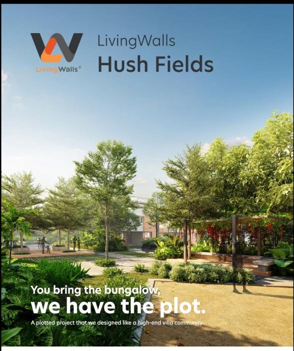 VDB Hush Fields - Banner Image