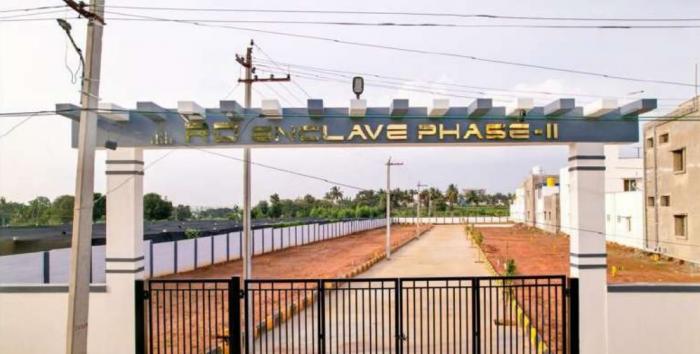 RD Enclave Phase II - Project Photo