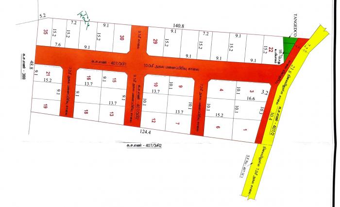 Isha Garden Phase 2 - Master Plan