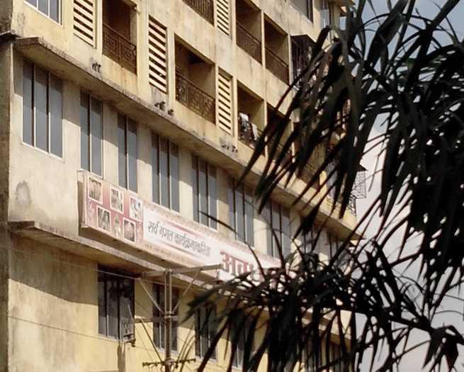 Awdut CHS - Banner Image