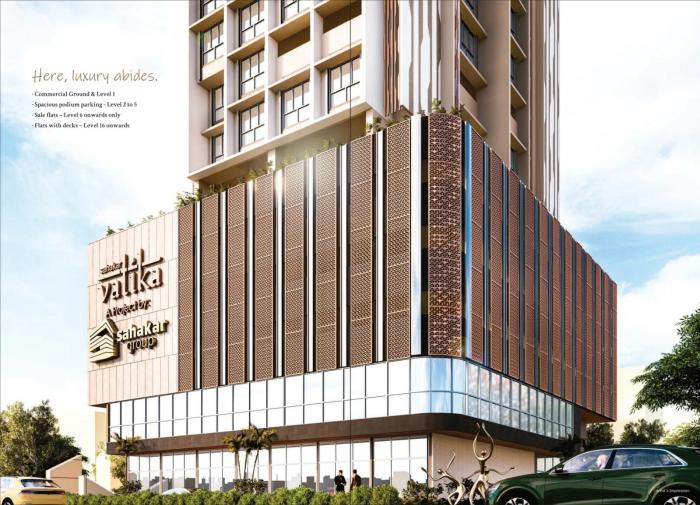 Sahakar Vatika - Banner Image