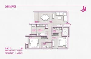 Prisunic Cyberspace - Floor plan