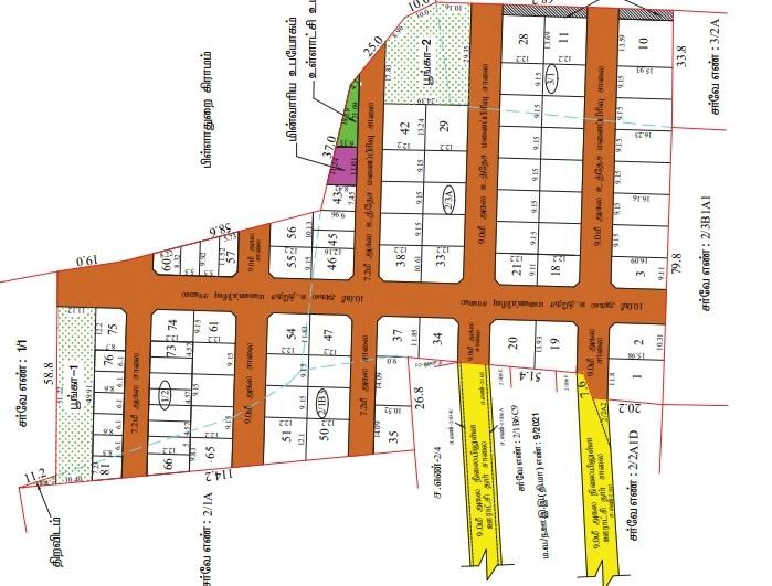 Emerald Garden - Master Plan
