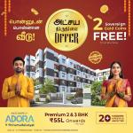 2 BHK Apartment for Sale in Thirumullaivoyal, Chennai