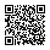 Bhumija Prime - Project Photo