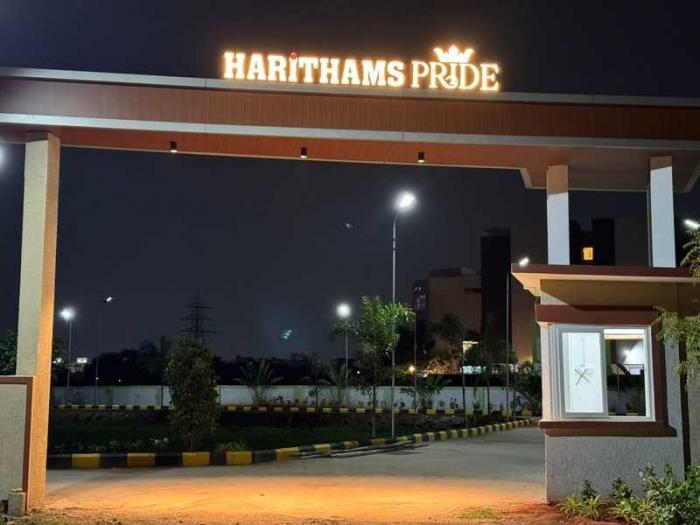 Harithams SRT Pride - Banner Image