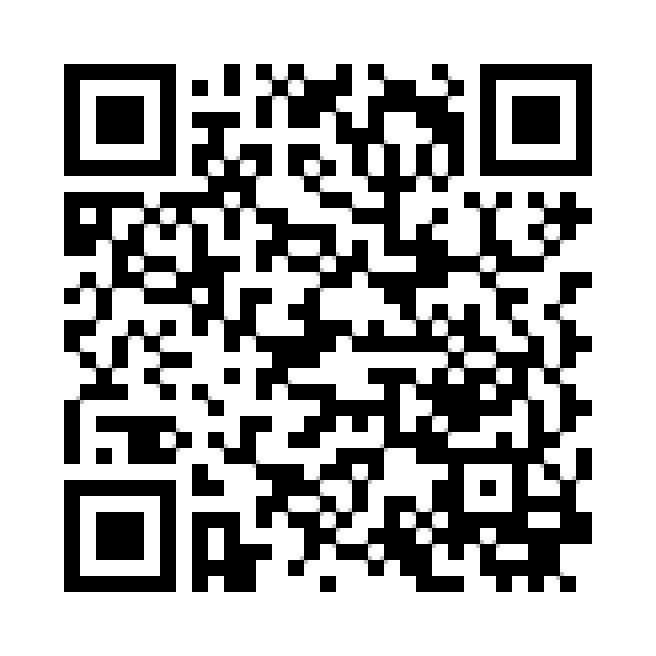 D Terrace Vue - Project Photo