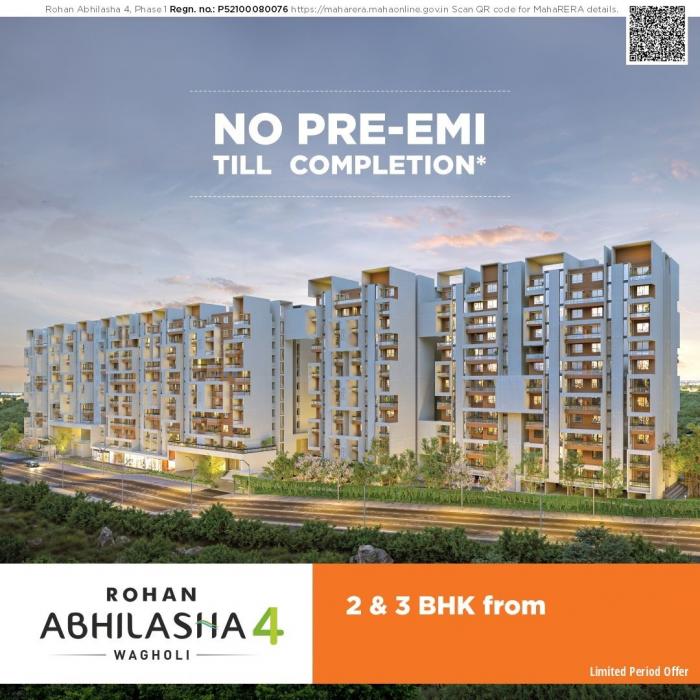 Rohan Abhilasha 4 - Project Photo
