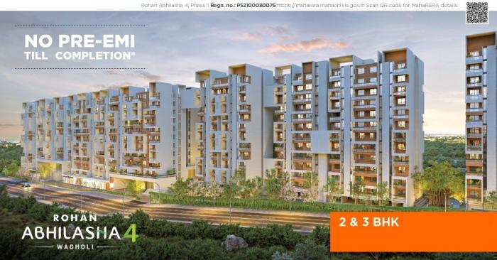 Rohan Abhilasha 4 - Project Photo