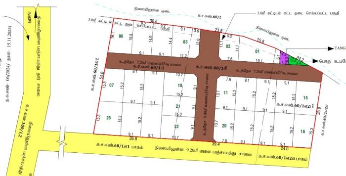 Dream Space - Master Plan