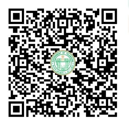 Vessella Serene - Project Photo