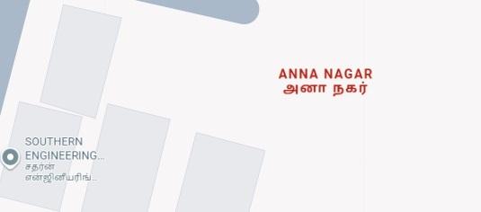 Bairava Nagar Plot - Locality