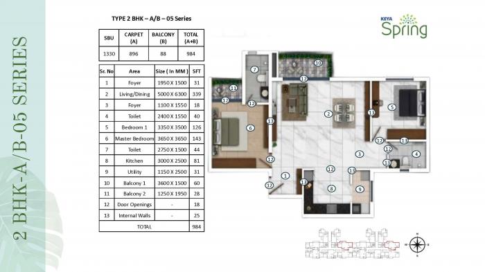 Keya Spring - Floor Plan
