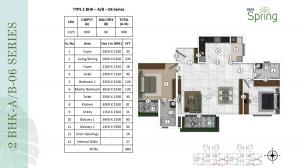 Keya Spring - Floor plan