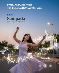 KNS Sampada