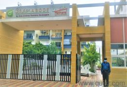 2 BHK rent Apartment in Electronic City Phase II, Bangalore