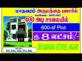 600 Sq. ft Plot for Sale in Red Hills, Chennai