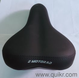 New Emototard Bicycle Seat