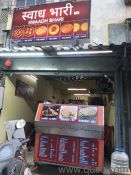 500 Sq. ft Shop for rent in Pimpri Chinchwad, Pune