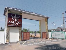 1200 Sq. ft Plot for Sale in Gorimedu, Salem