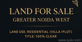 61500 Sq. ft Plot for Sale in Noida Extension, Noida
