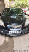 Used Honda Brio 2012 Model Images