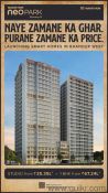 1 RK 300 Sq. ft Apartment for Sale in Bhandup West, Mumbai
