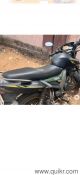 Used Yamaha SZ RR 2018 Model Images