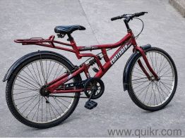 Atlas cycle 