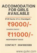 4+ BHK Apartment for Women  in Sector 21, Chandigarh