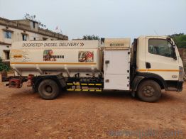 6KL BOSWER(tanker) FOR SELL