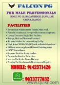4+ BHK PG Villa for Men  in Mango, Jamshedpur