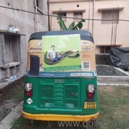 TVS king 225 LC Auto Rikshaw 