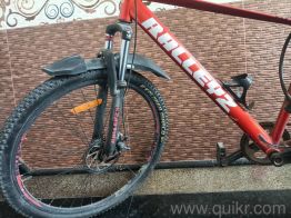 LIMITED EDITION BICYCLE RALLEYZ X-1 