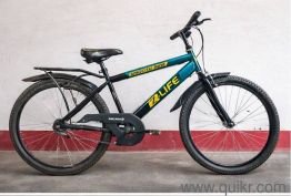cycle for sell