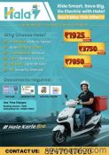 hala  EV Vehicles