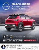 Used Nissan MAGNITE 2024 Model Images