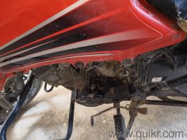 sell my old bike