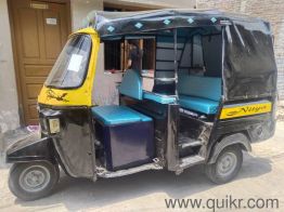 sell my auto 