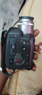 Electronics and Appliances