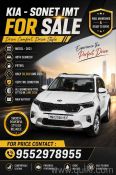 Used Kia Sonet 2021 Model Images